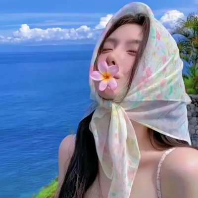 稍后见,汉娜!